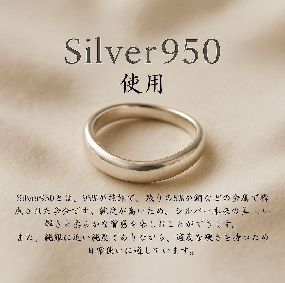 【8.15号マット 匿名配送】鎚目リング No.2 シルバー950 4mm幅