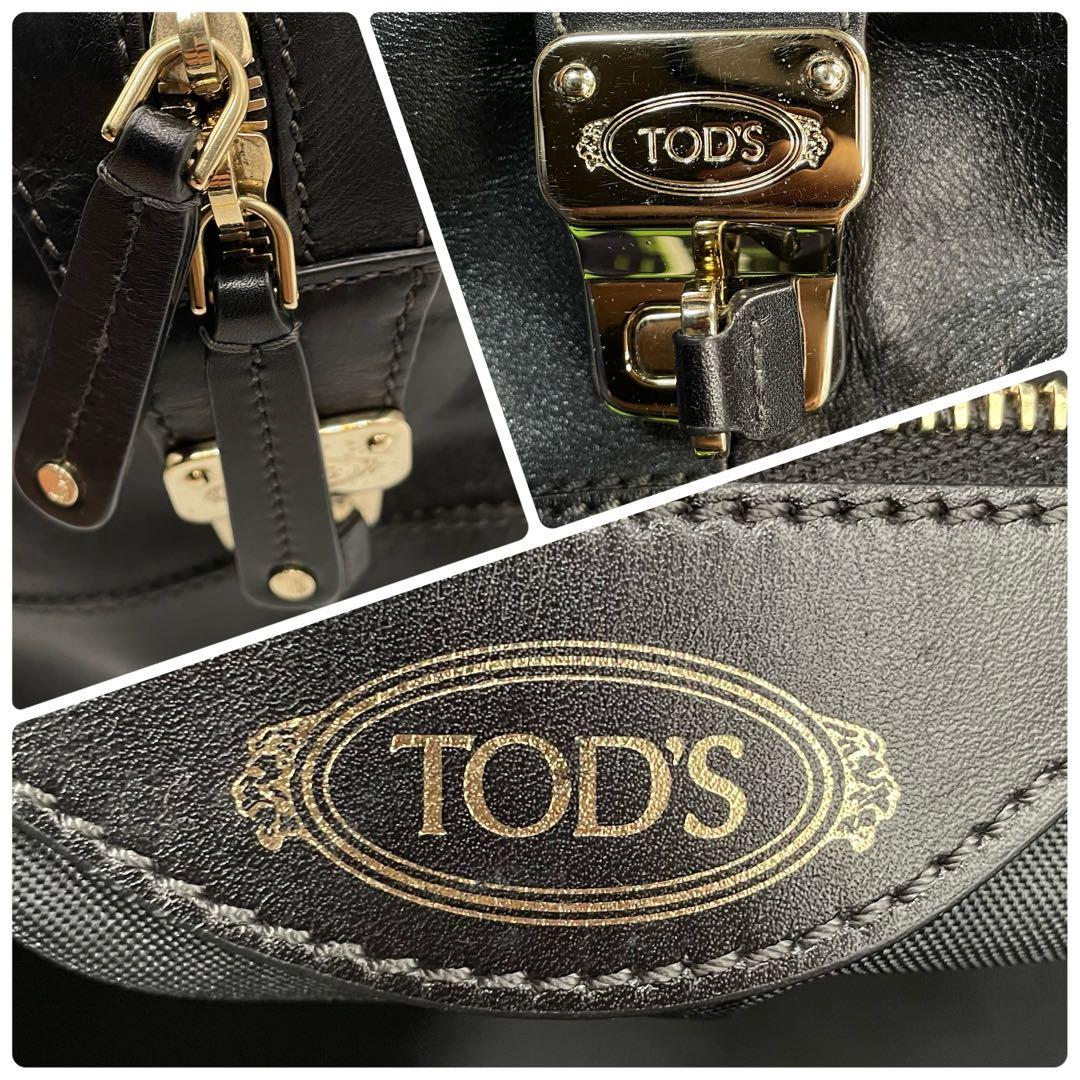 【美品】 トッズ Dスタイリング 2WAY ハンドバッグ ショルダーバッグ