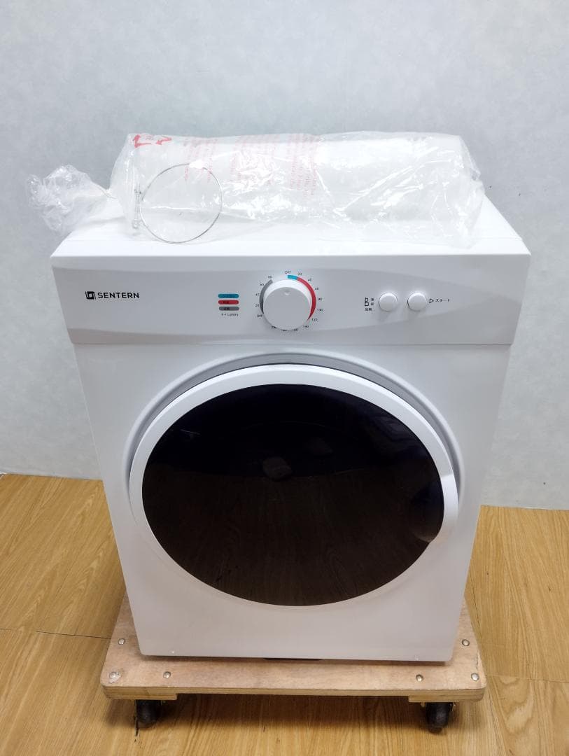 みなみ　九州送料込みK♢044 オリエンタル・スタンダード 衣類乾燥機