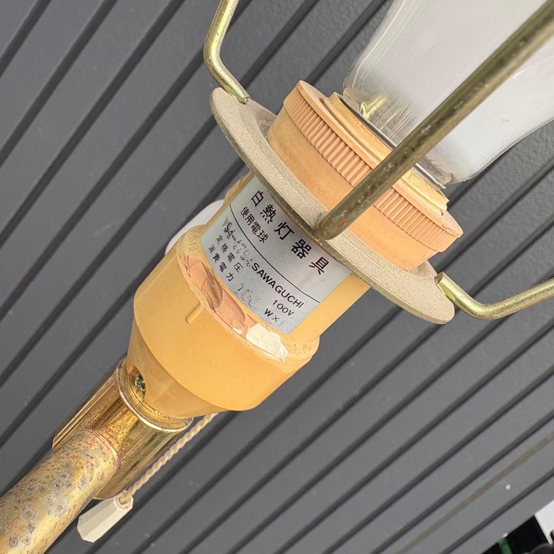 北欧レトロ サワグチ スイングアーム フロアライト フロアスタンド 可動アーム