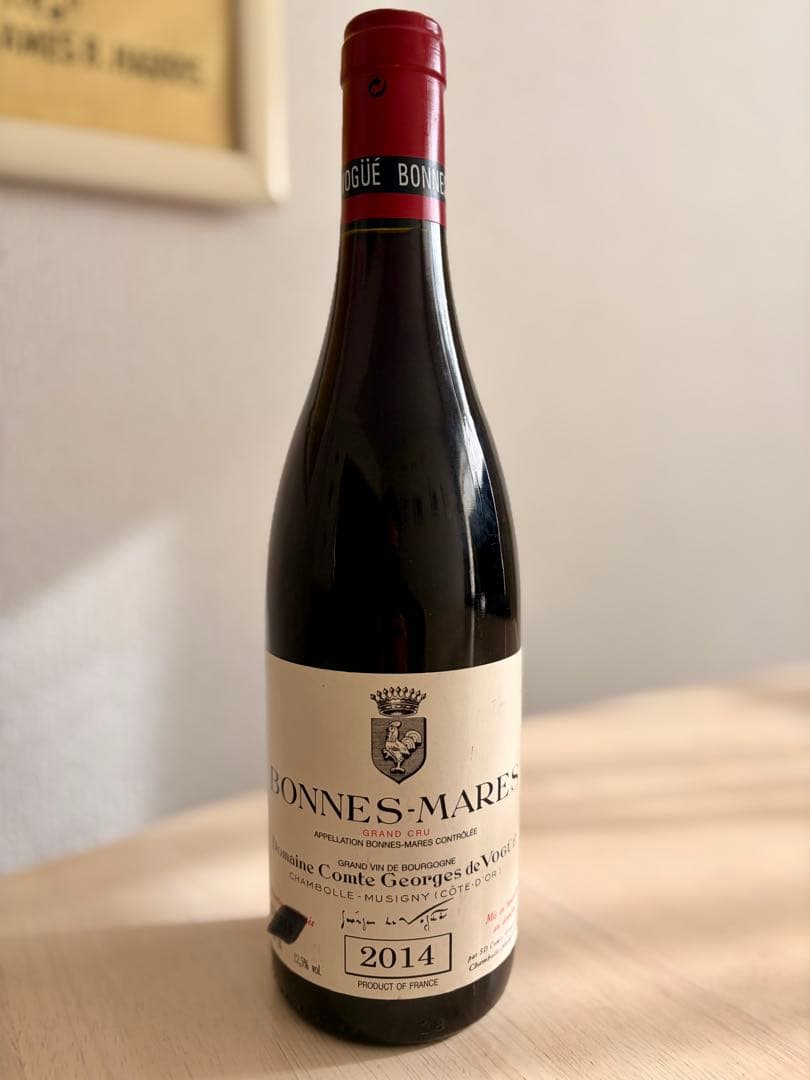 早い者勝ち【最終価格】ボンヌ・マール2014 ヴォギエ