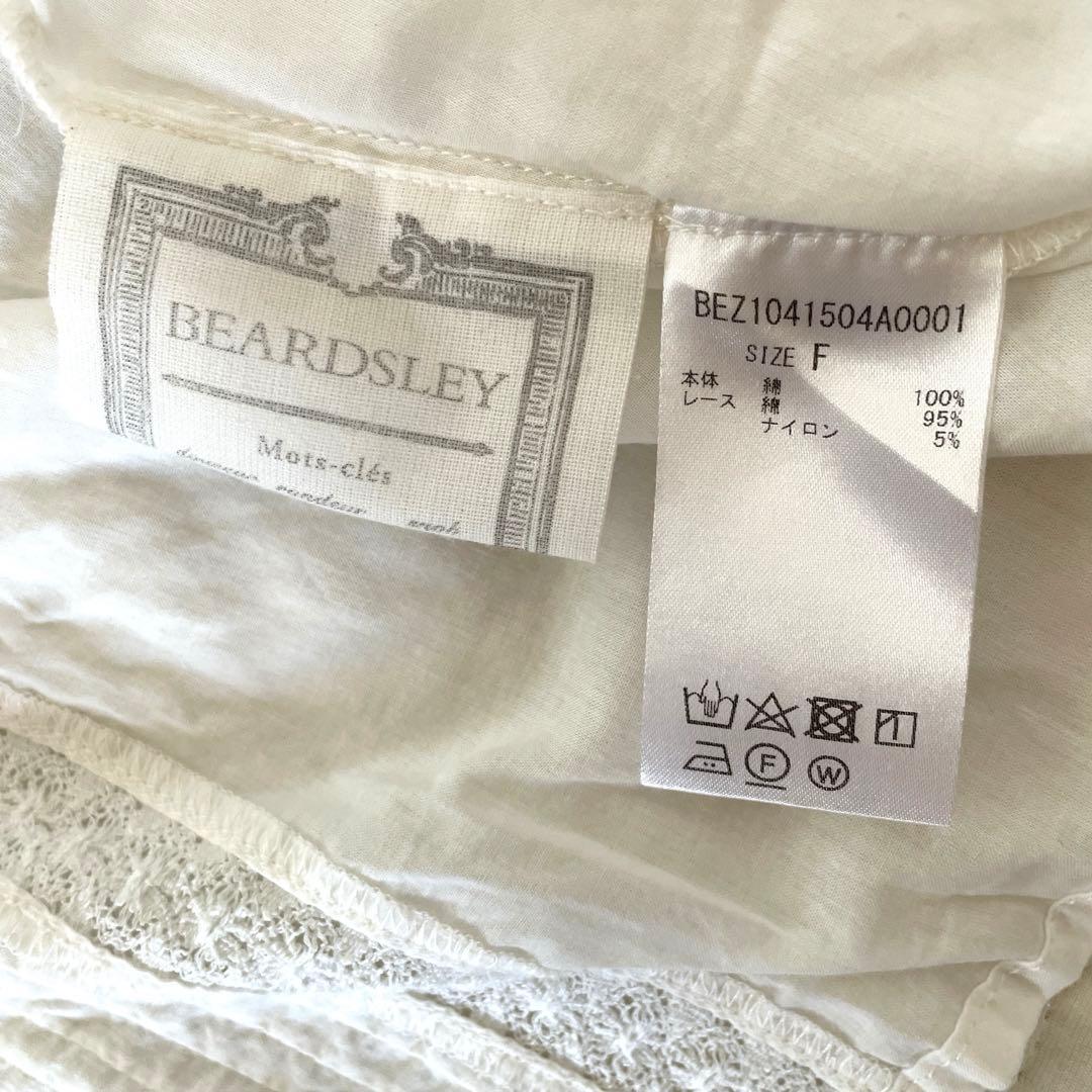 月末セール‼︎【24SS】BEARDSLEY リバーレース２WAYブラウス