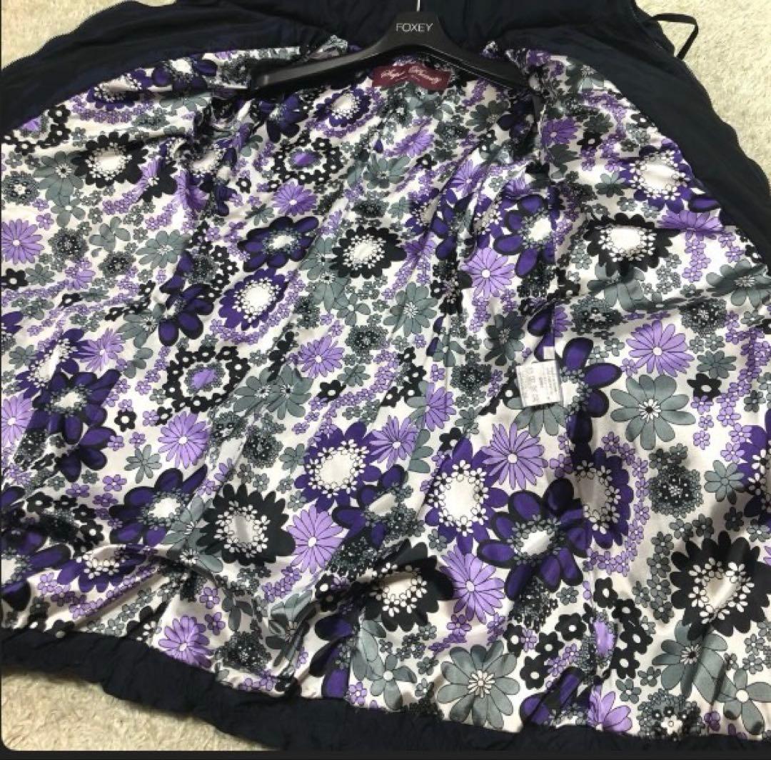 【美品】Super Beauty ダウンコート リボン ベルト 裏地総柄 紺42