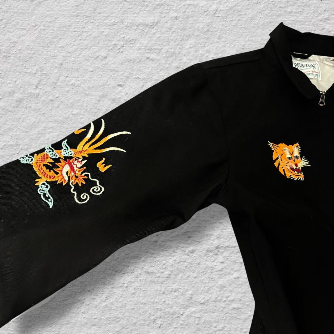 HOUSTONベトジャン別珍ベトナムジャケット虎刺繍vintage古着ブラックL