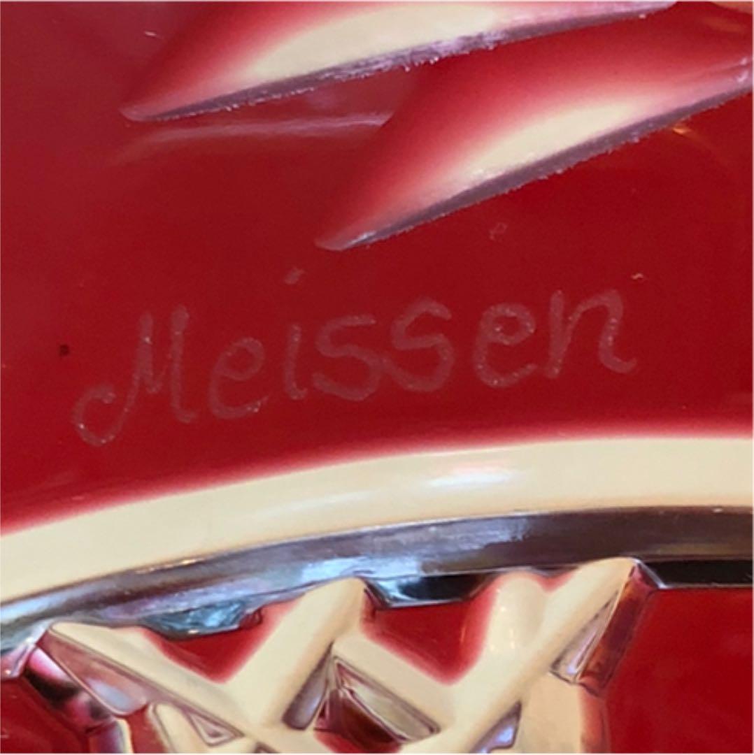 マイセンクリスタル　フルーツボウル