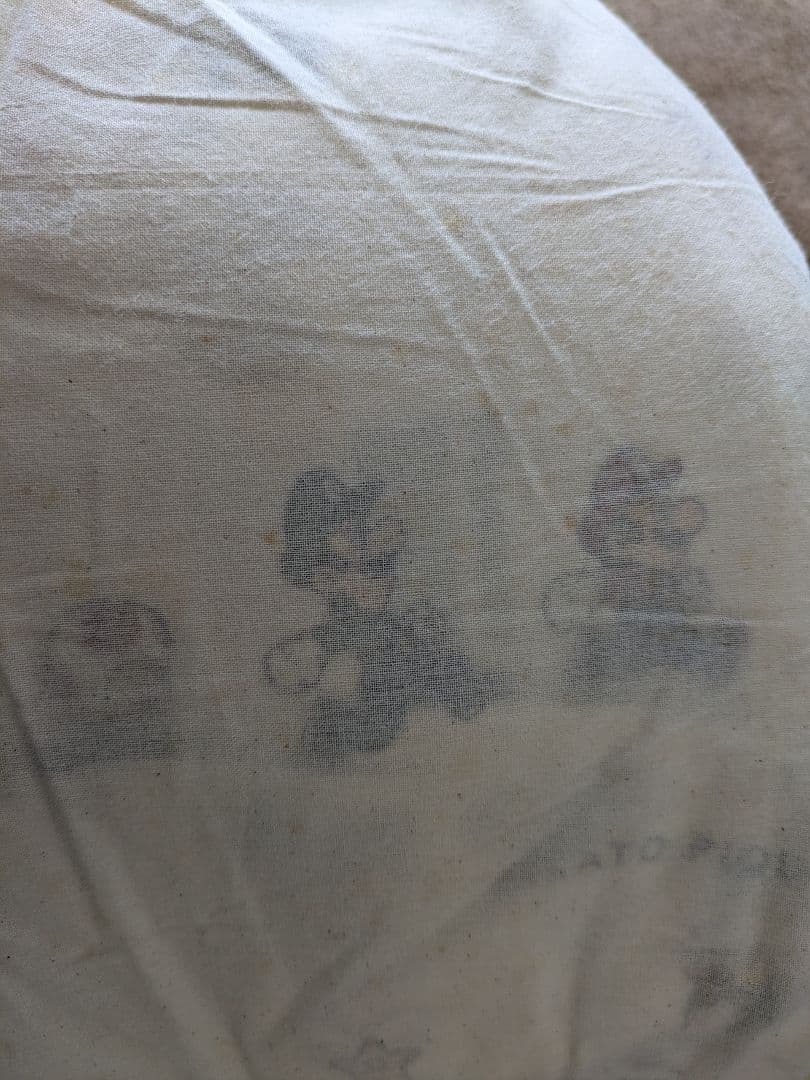 スーパーマリオ GELATO PIQUE カバーセット Sサイズ