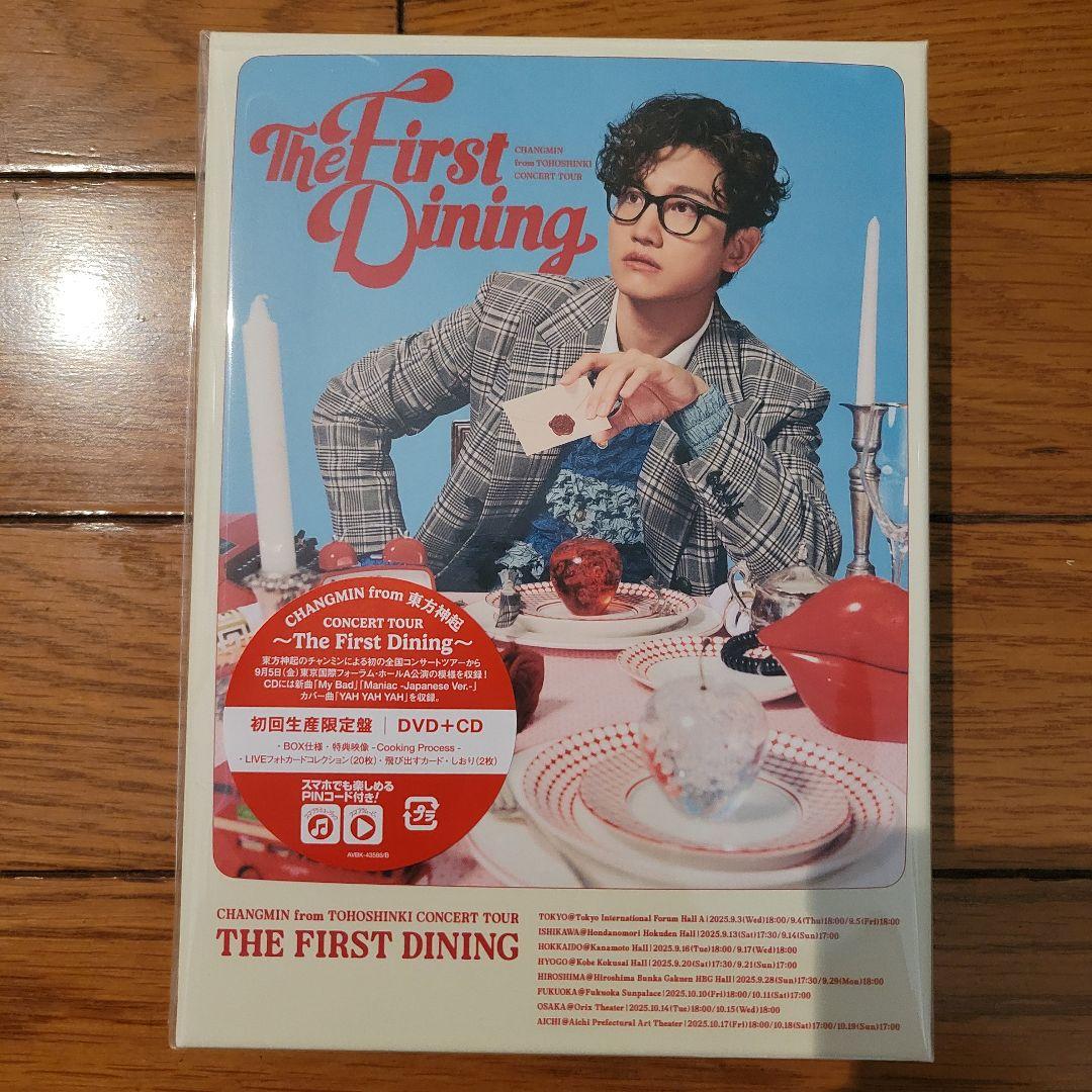 CHANGMIN The First Dining DVD + CD 初回限定盤