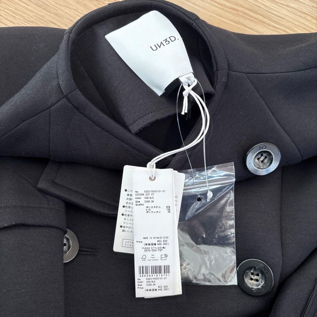 un3dアンスリードコクーンカットコート36新品未使用