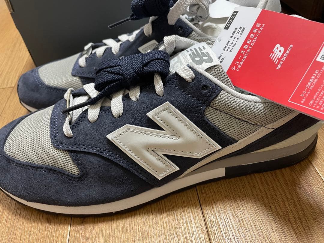 (segly様用）new balance CM996 ネイビー