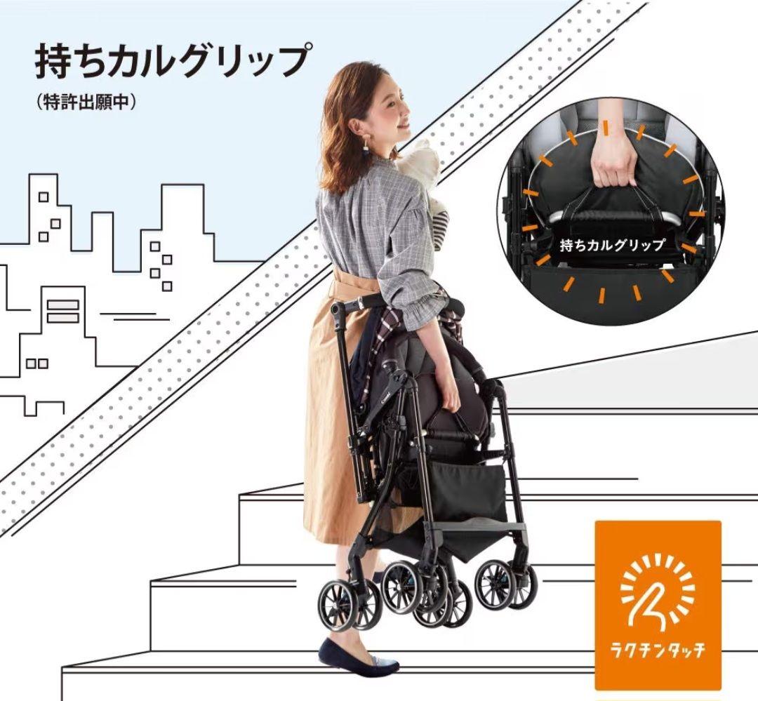 Combi 折りたたみ式ベビーカー グレー/マルチカラー　スゴカルα