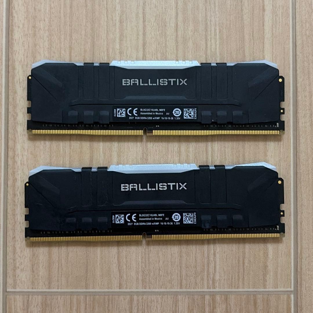 Crucial DDR4-3200 16GB 8GB×2 RGB 黒
