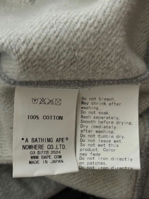 アベイシングエイプ シャークパーカー 灰カモ