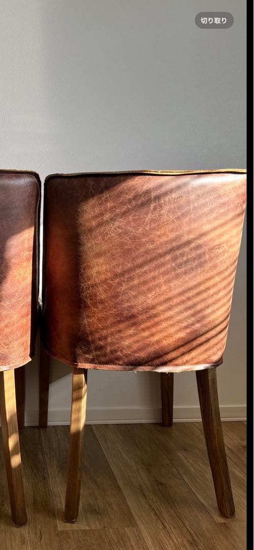 DULTON 本革ランディチェア　1脚