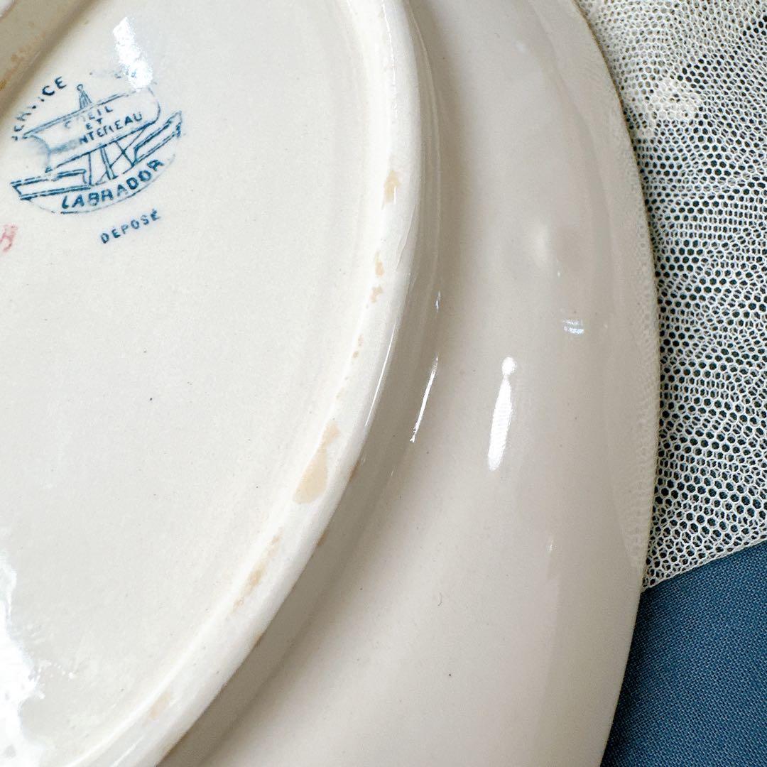 Creil Montereau TURENNE チュレンヌ Ravierラヴィエ