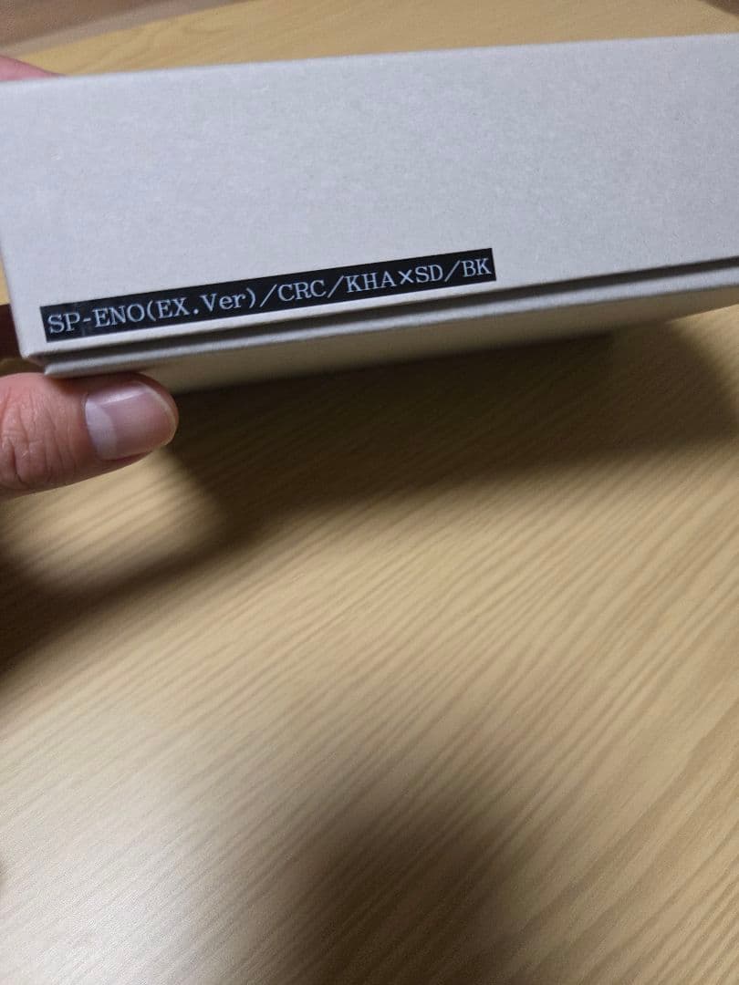 【1点物】ENO クロコ　カーキ色