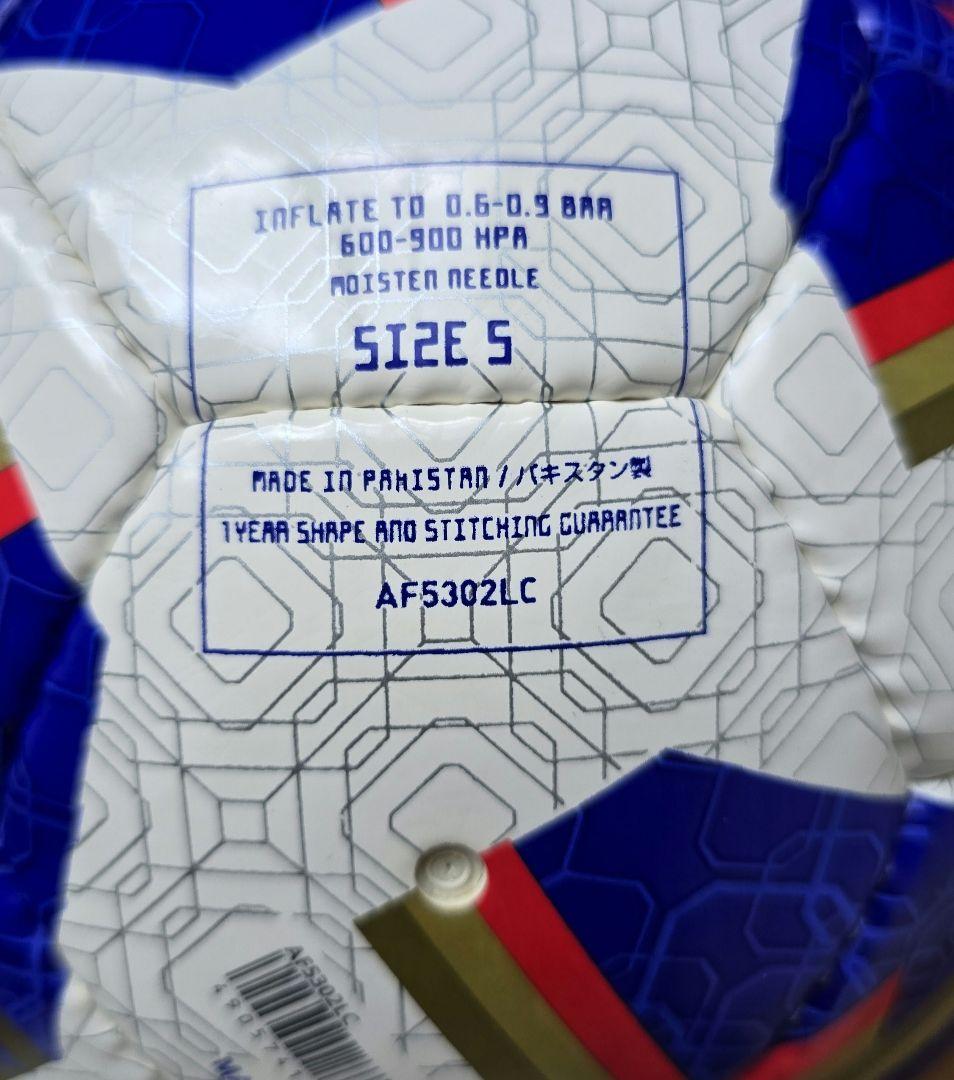 adidas Telstar 2個纏め売り！ サイズ5号球