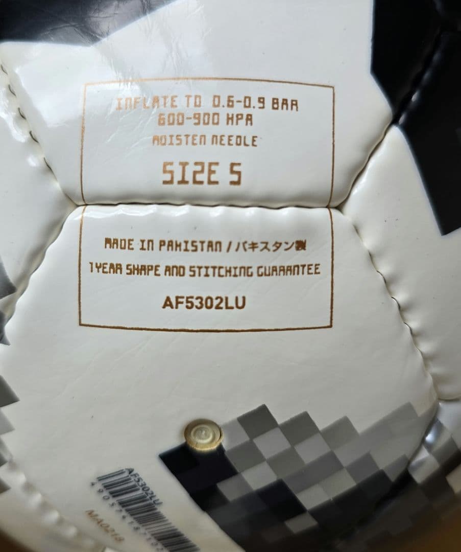 adidas Telstar 2個纏め売り！ サイズ5号球