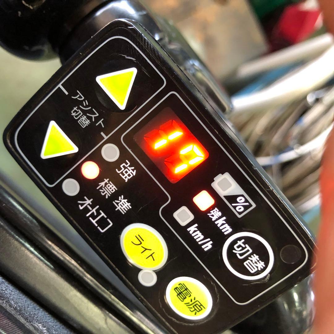 上原[548]送料無料 電動自転車 アンジェリーノ プティット