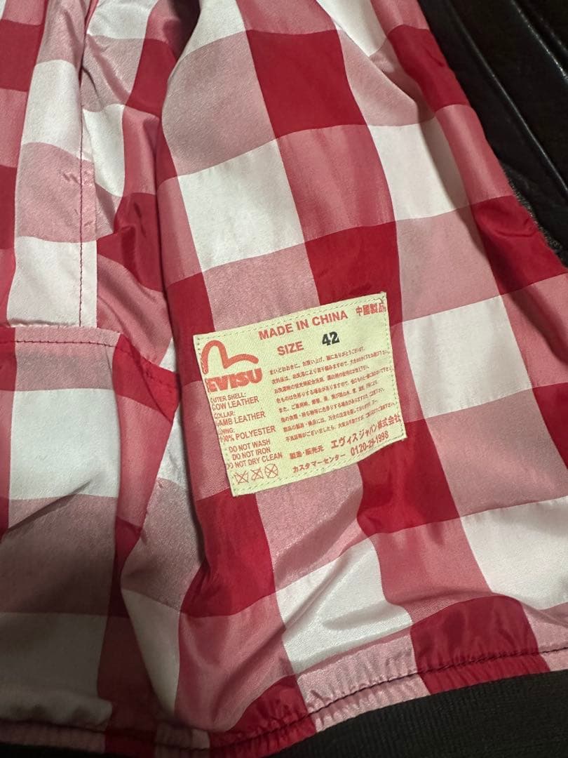 EVISU エヴィス YAMANE：G-1　フライトジャケット　レザージャケット