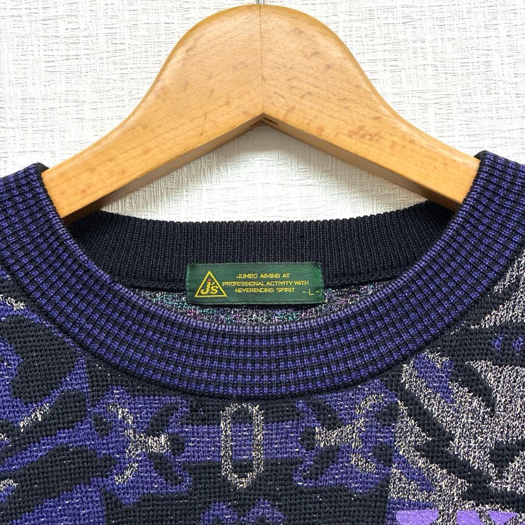 J's ジャンボ尾崎 ブリヂストン　銀糸　ラメ　ゴルフ　セーター ニット　90s