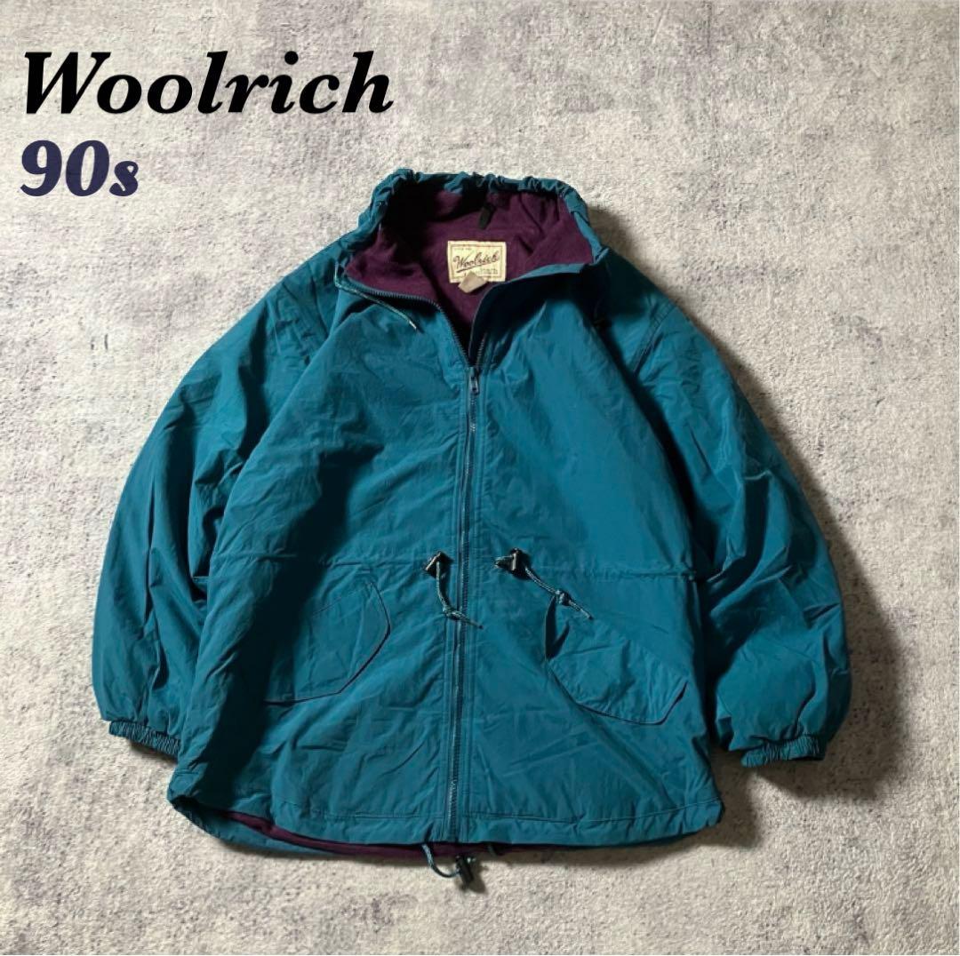 90sWoolrichフリースライナーナイロンジャケットターコイズブルー青緑