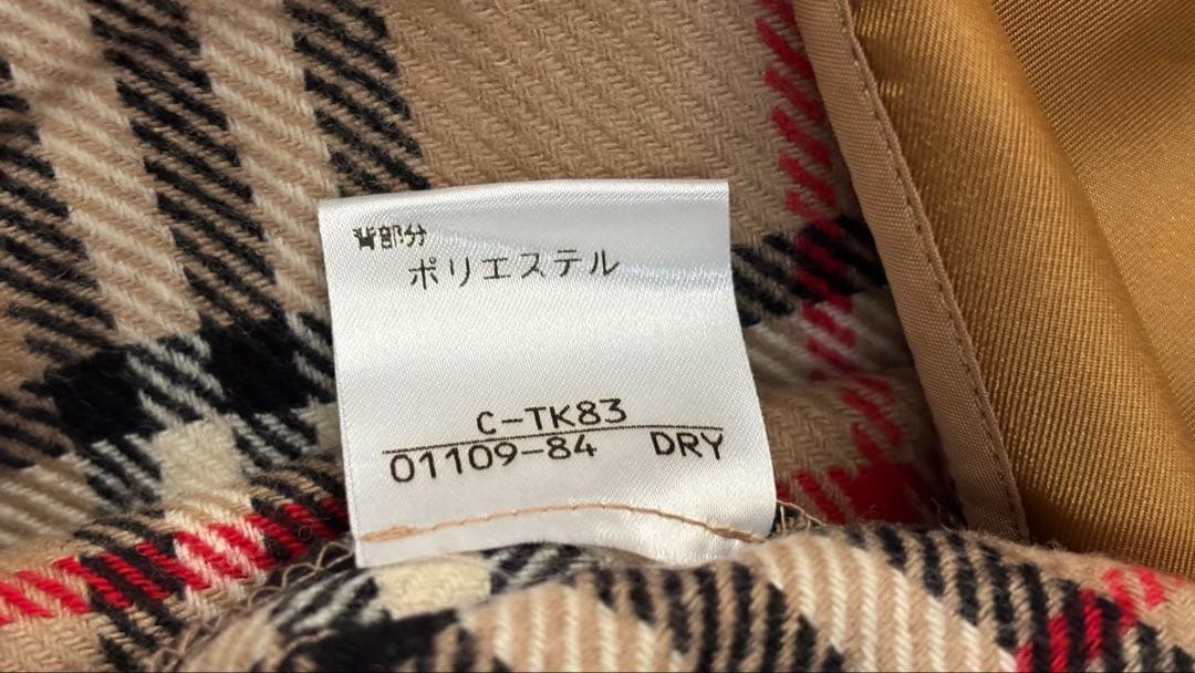 Burberry バーバリーステンカラーコート ライナー付 日本製