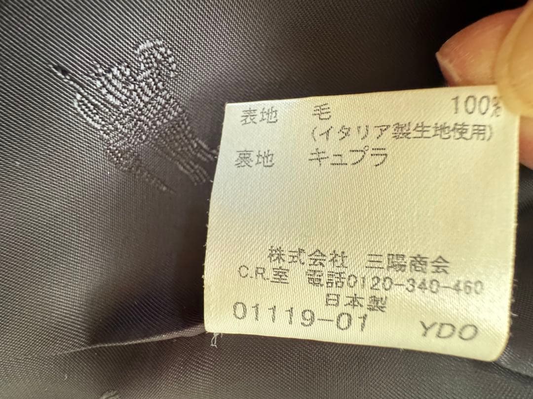 Burberry London ダークグレーストライプパンツスーツ【XLサイズ】