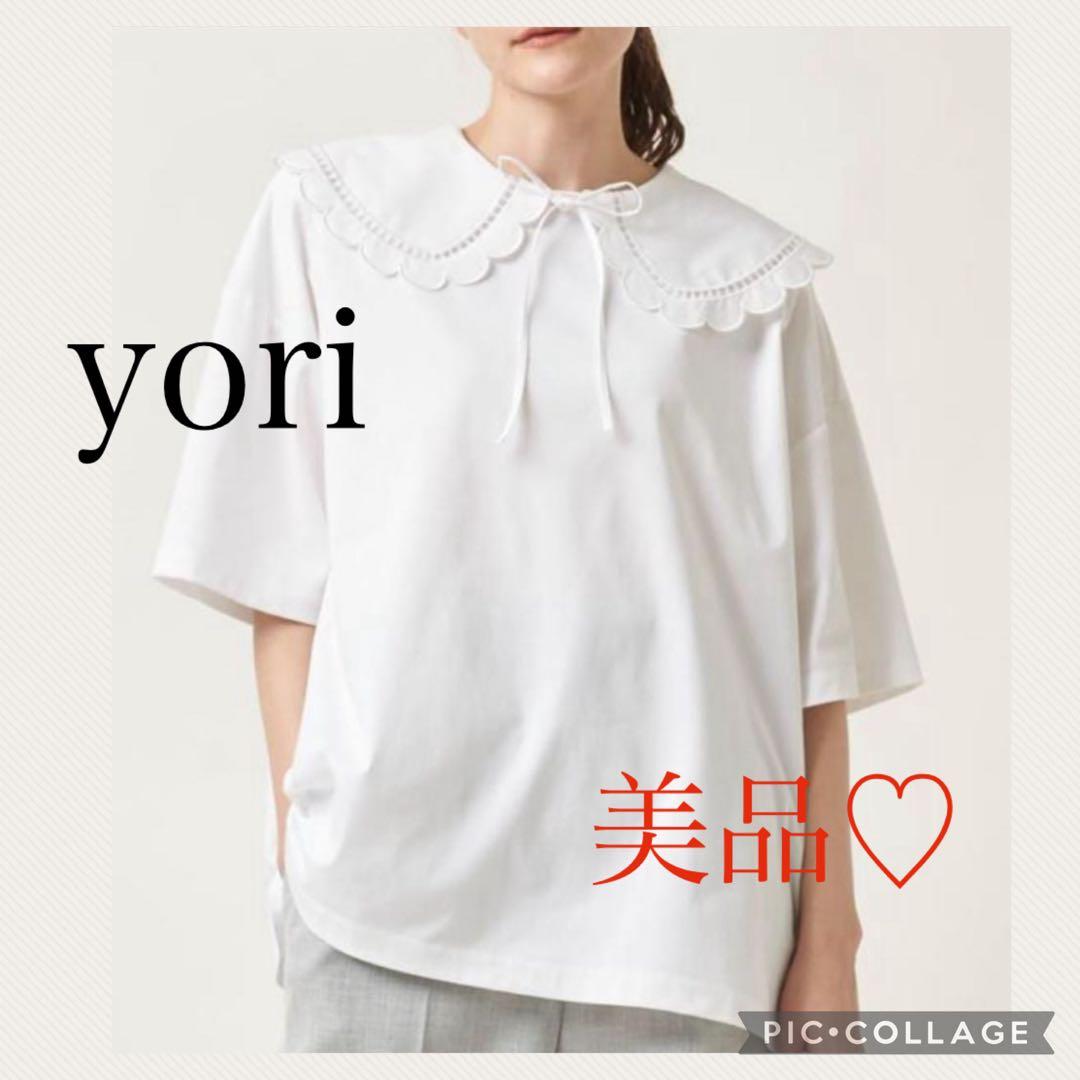 v3v⭐︎ ♡ yori ヨリ　スカラップカラー　カットソー　ホワイト