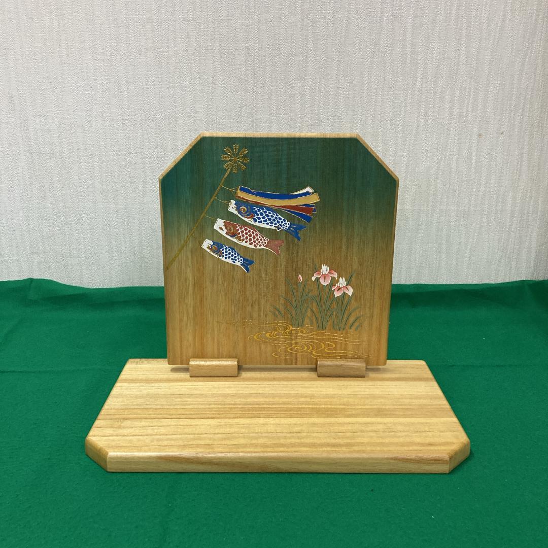 木製 SDB1 五月人形　木製台屏風　台巾34㎝位　木目込　端午の節句子供大将