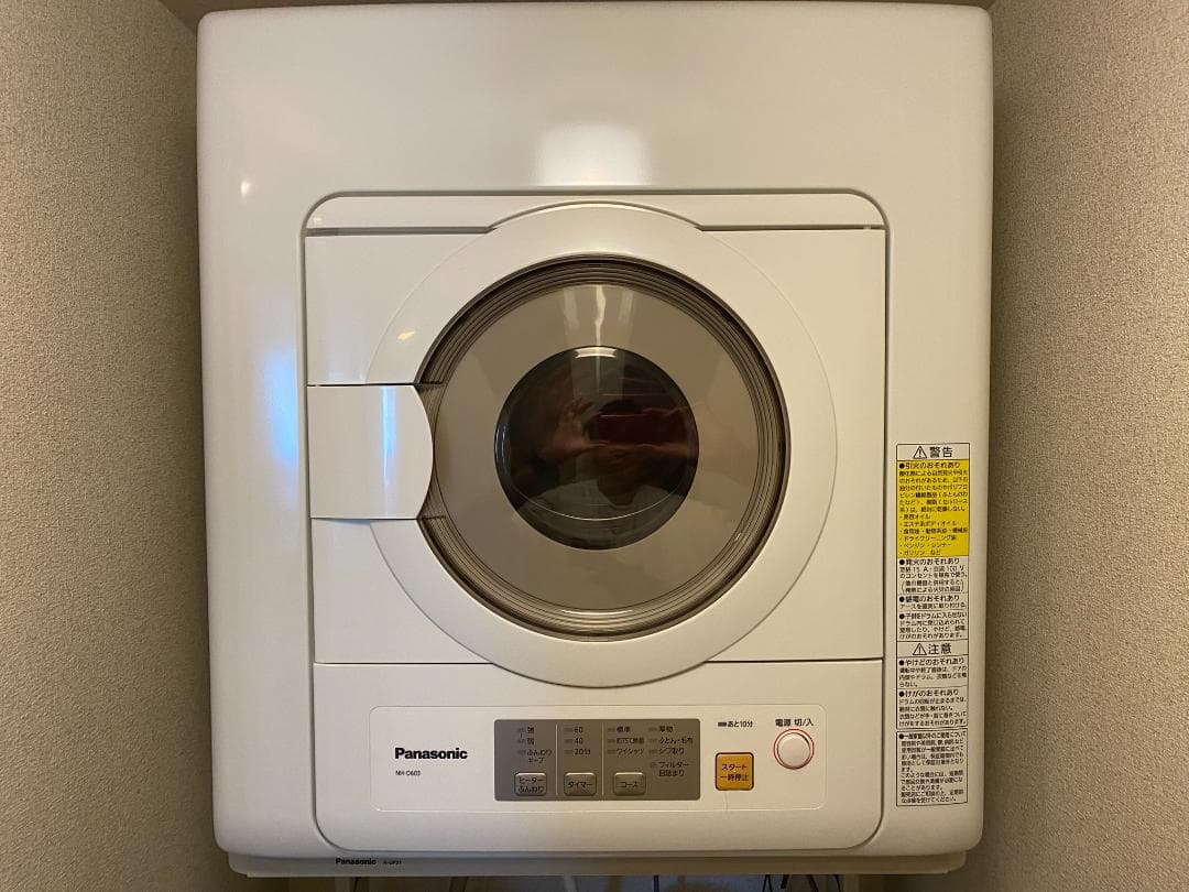 【おーの】（２）パナソニック　乾燥機ユニット台