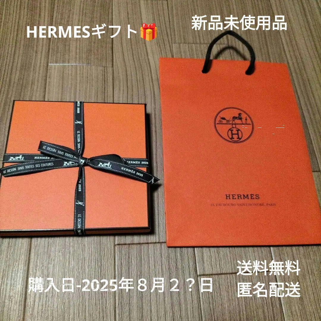 ゆうゆうん　新品未使用 HERMES 高島屋 ギフト タオルハンカチ
