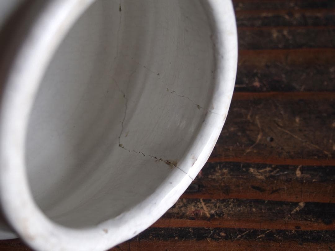 白釉薬 南欧陶器 マニセス 壷 甕かめ 昔の保存容器 スペイン古陶/K356