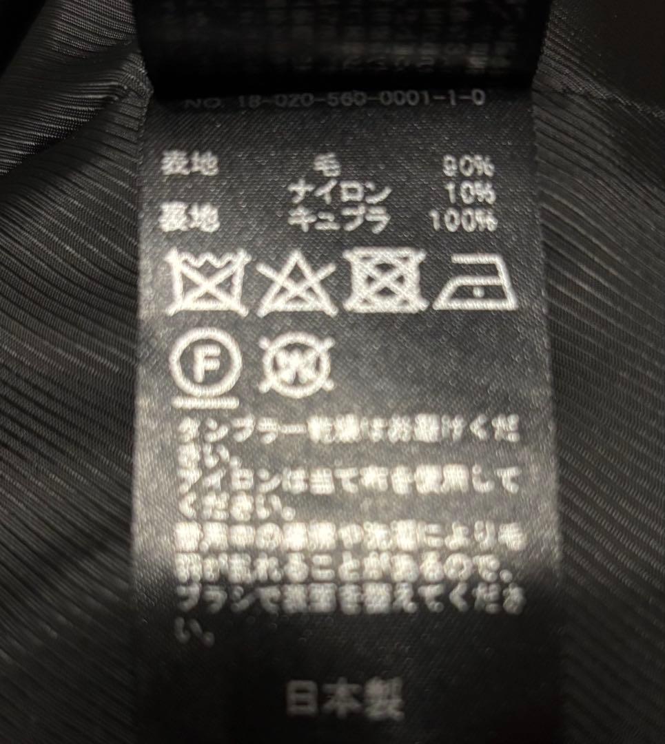 アパルトモン　黒チェスターコート　OVERSIZE CHESTER COAT