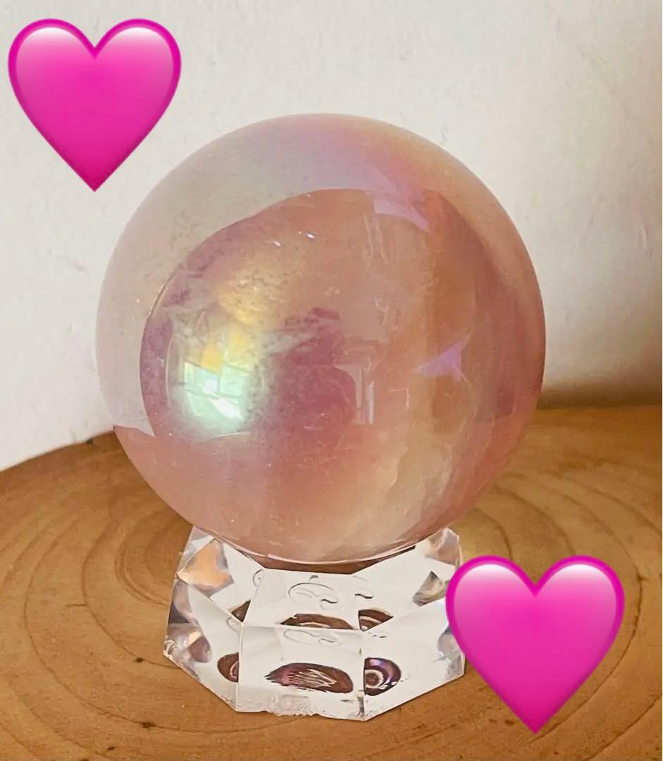新品未使用　【ローズオーラ水晶】スフィア　48.5ミリ玉　恋愛、自己愛に最適！