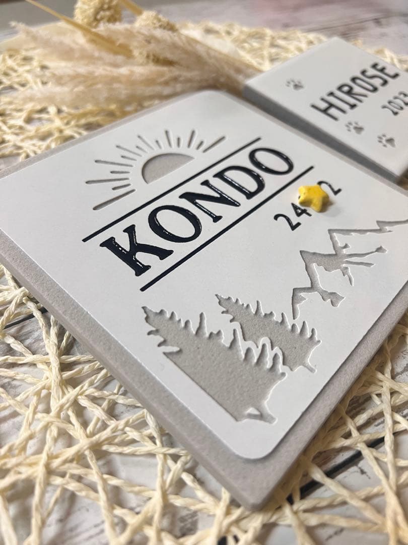 表札☆outdoorシリーズ150☆