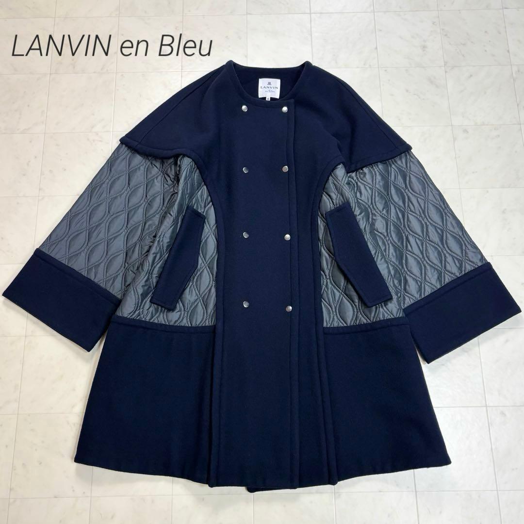 LANVIN en Bleu★美品★メルトンコンビキルティングコート
