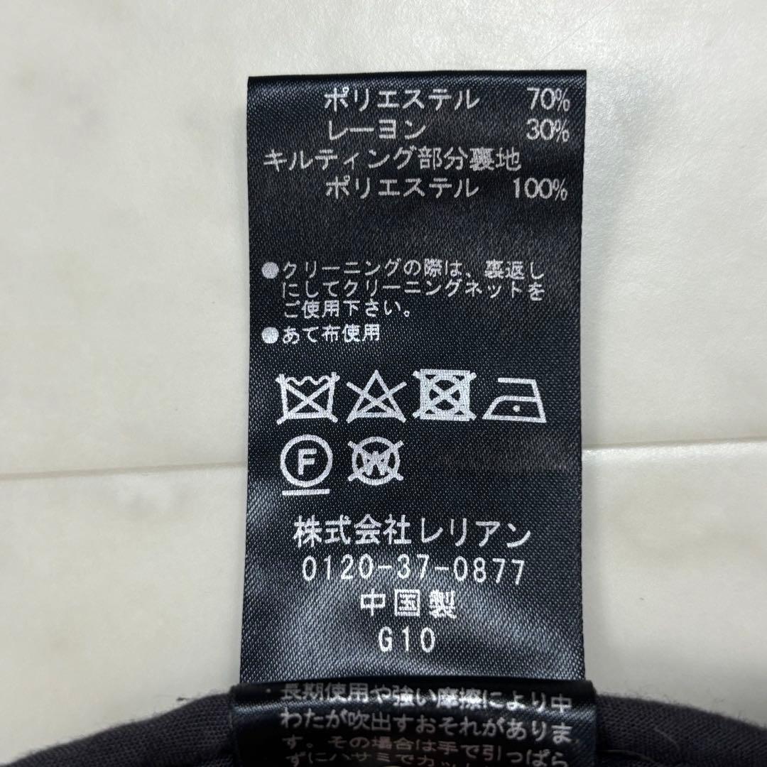 LANVIN en Bleu★美品★メルトンコンビキルティングコート