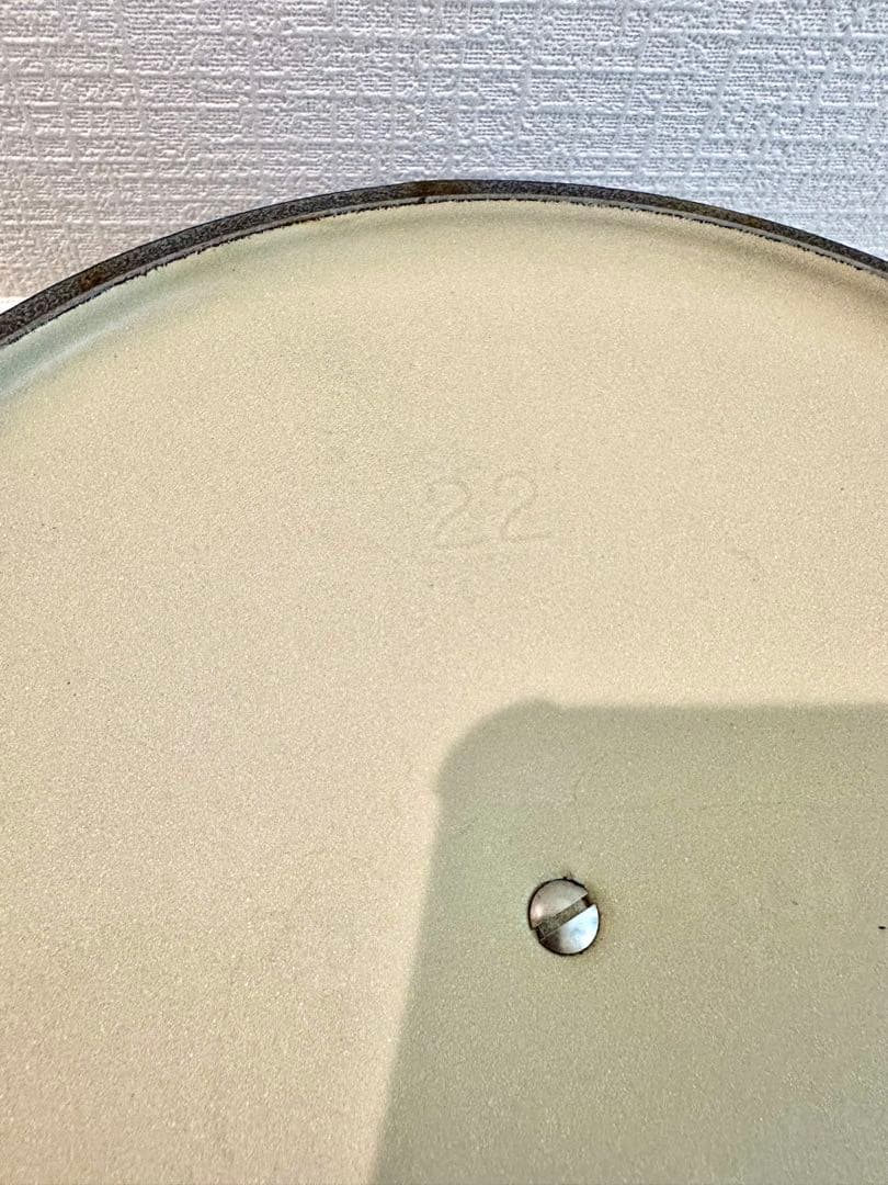 ル・クルーゼ 22cm マルセイユブルー