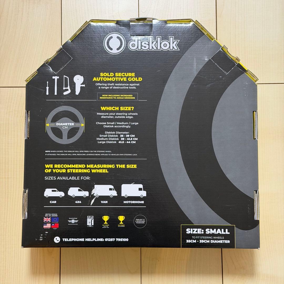 【美品・送料無料】Disklok ディスクロック Sサイズ ステアリングロック