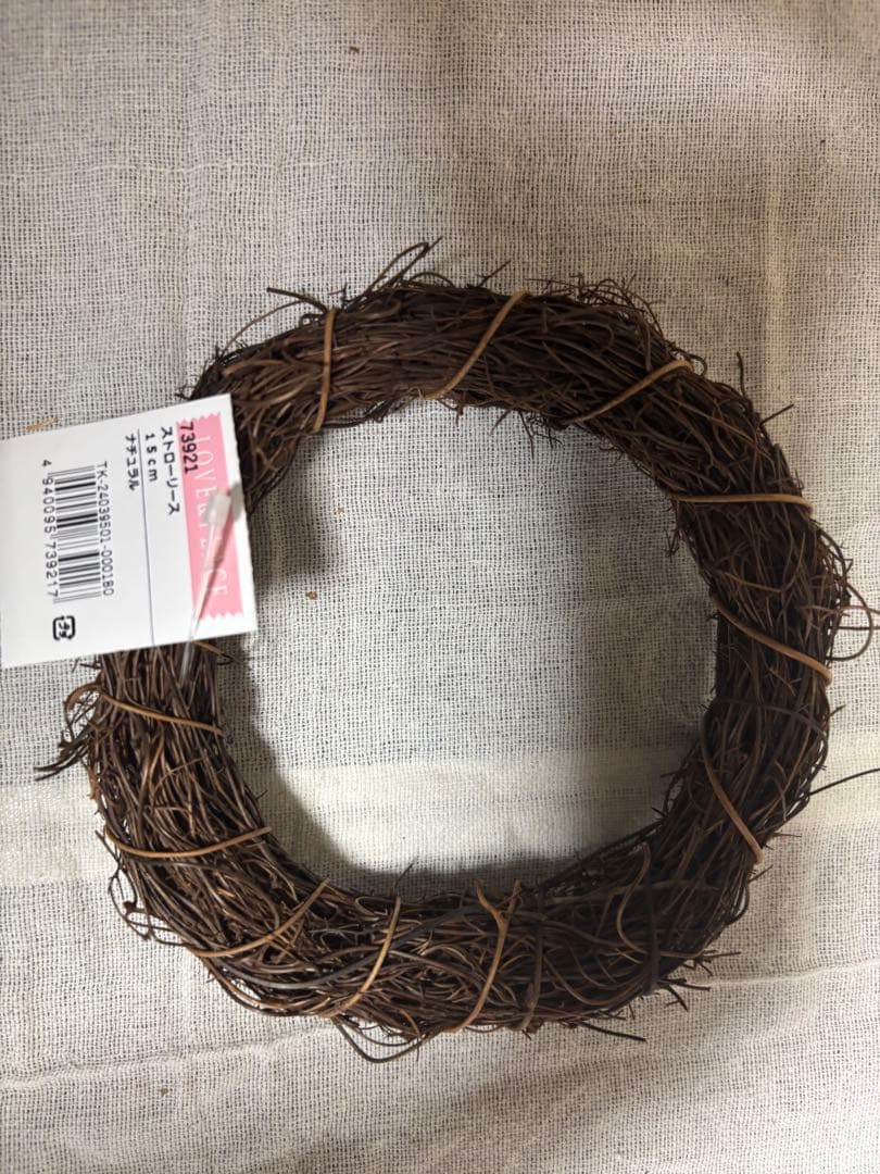 リース土台　　38個