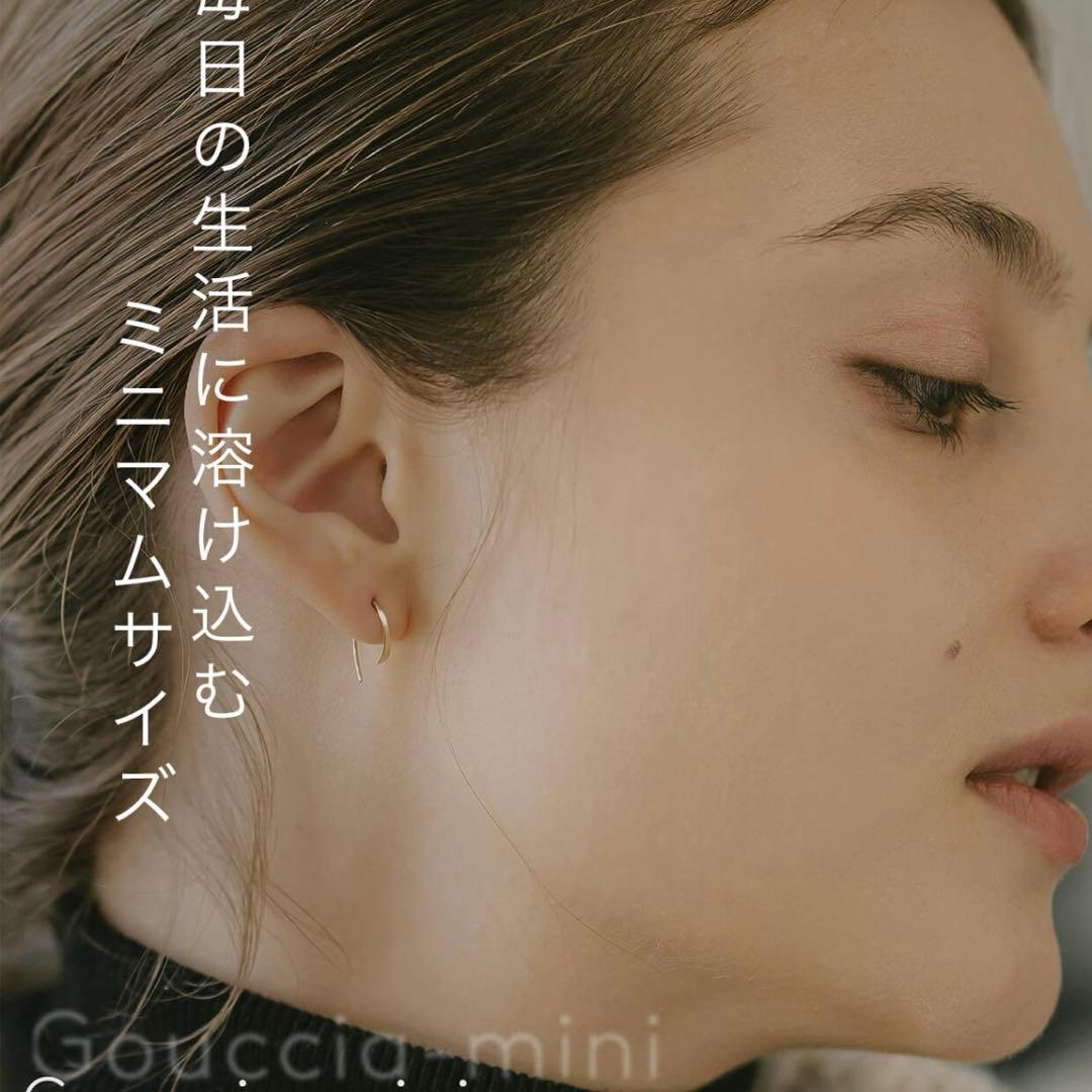 Ops.ピアス　yg 10金　イエローゴールド