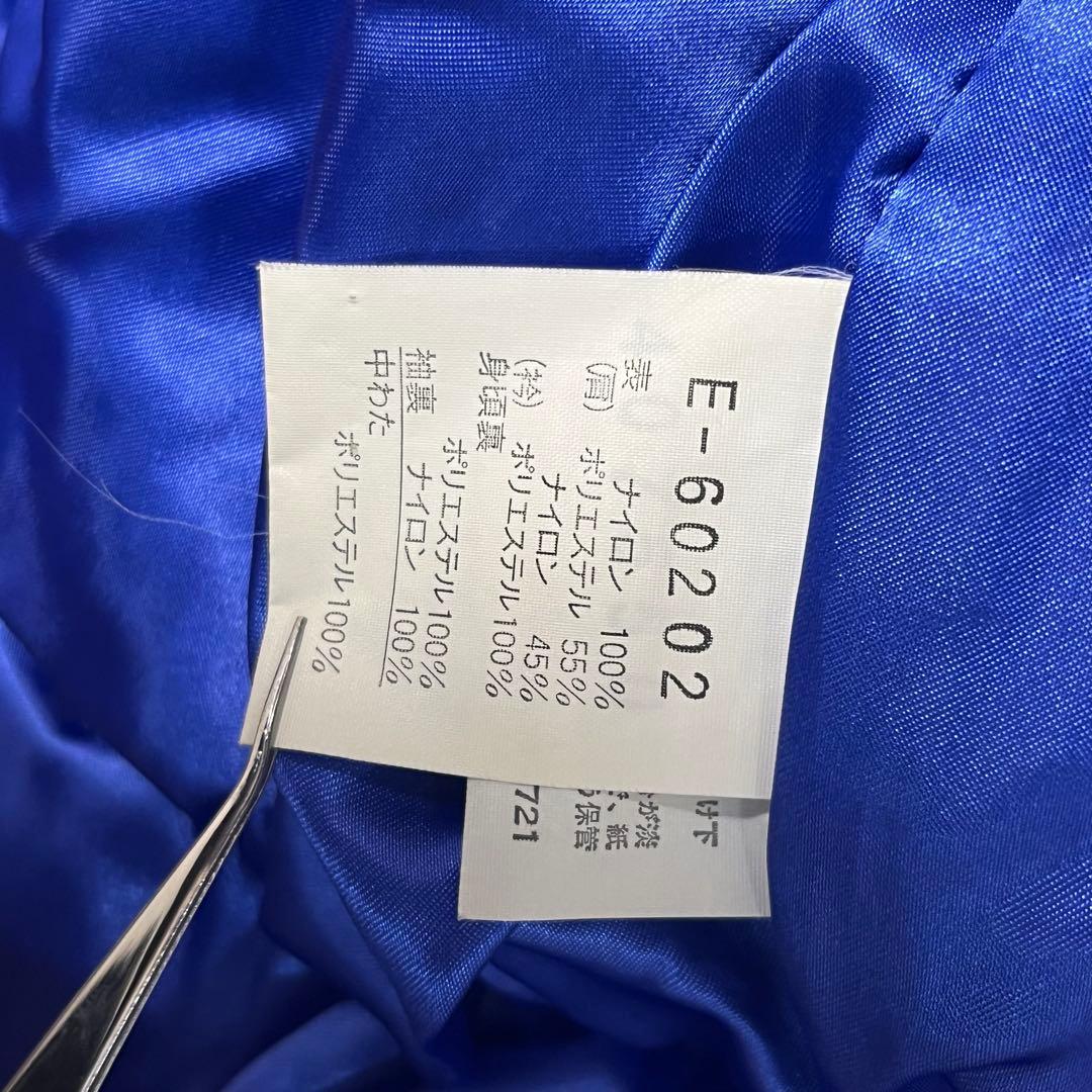 レトロ 上下セット【ellesse】エレッセ 90s ビンテージ　スキーウェア