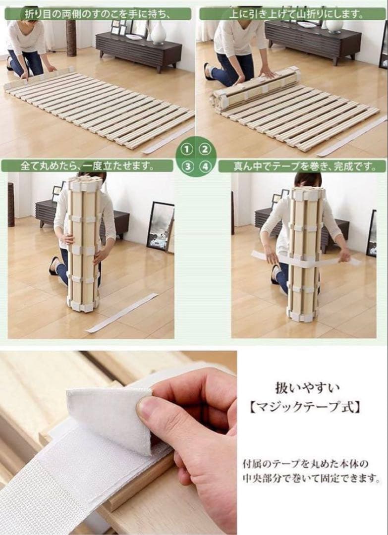 タンスのゲン　ベッド　マットレス　布団用　リブ加工　コンパクト　ロール　シングル