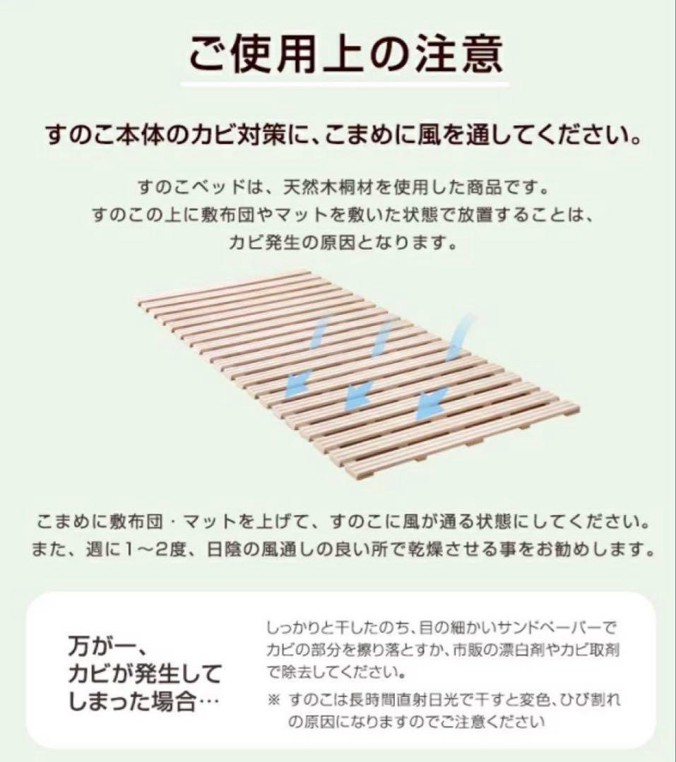 タンスのゲン　ベッド　マットレス　布団用　リブ加工　コンパクト　ロール　シングル