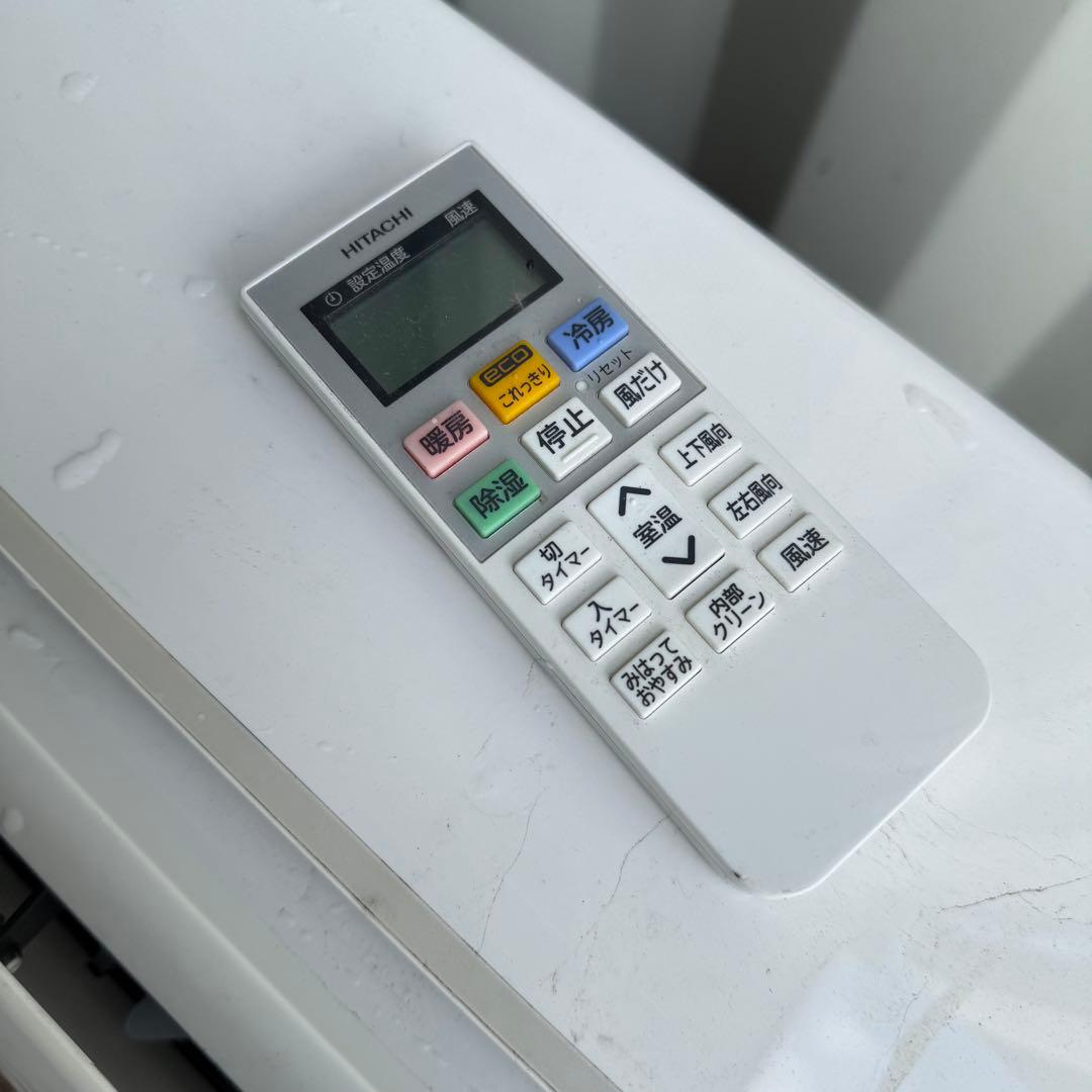 133ジャンク 激安早い者勝ち✨ 日立　主に10畳用 エアコン　新生活応援