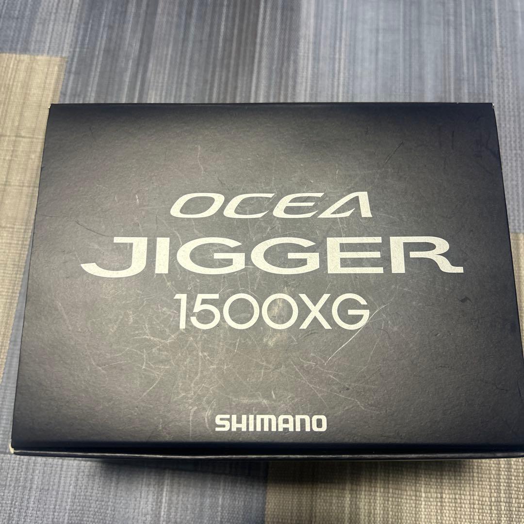 SHIMANO OCEA JIGGER 1500XG ※最終価格※