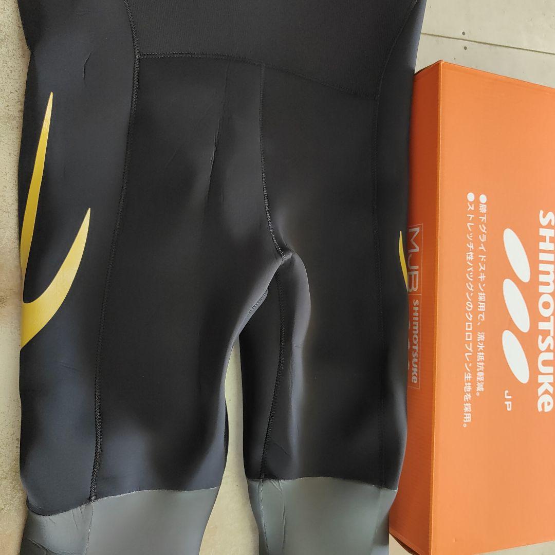 て*9様 下野 MJB ハイパーフィットタイツTG2.5mm FT−308TG