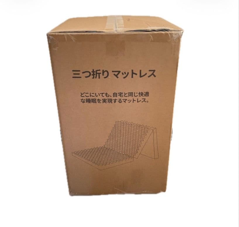マットレス シングル 三つ折り 純高反発 230N 竹炭配合 防臭抗菌 厚