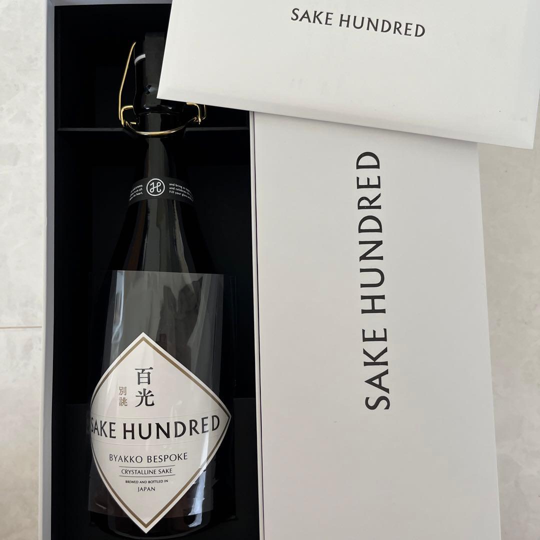 【百光　別誂】SAKEHUNDRED BYAKKO 　　 　 　日本酒純米大吟醸