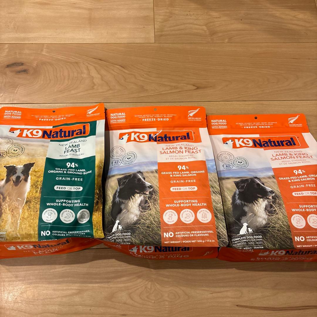 K9 Natural ラム500g1袋ラムサーモン500g2袋